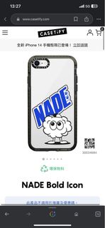 （分類：）位於 。 由 chloe_0308 提交（商品編號 1247861069，圖片 1）。簡介： 。