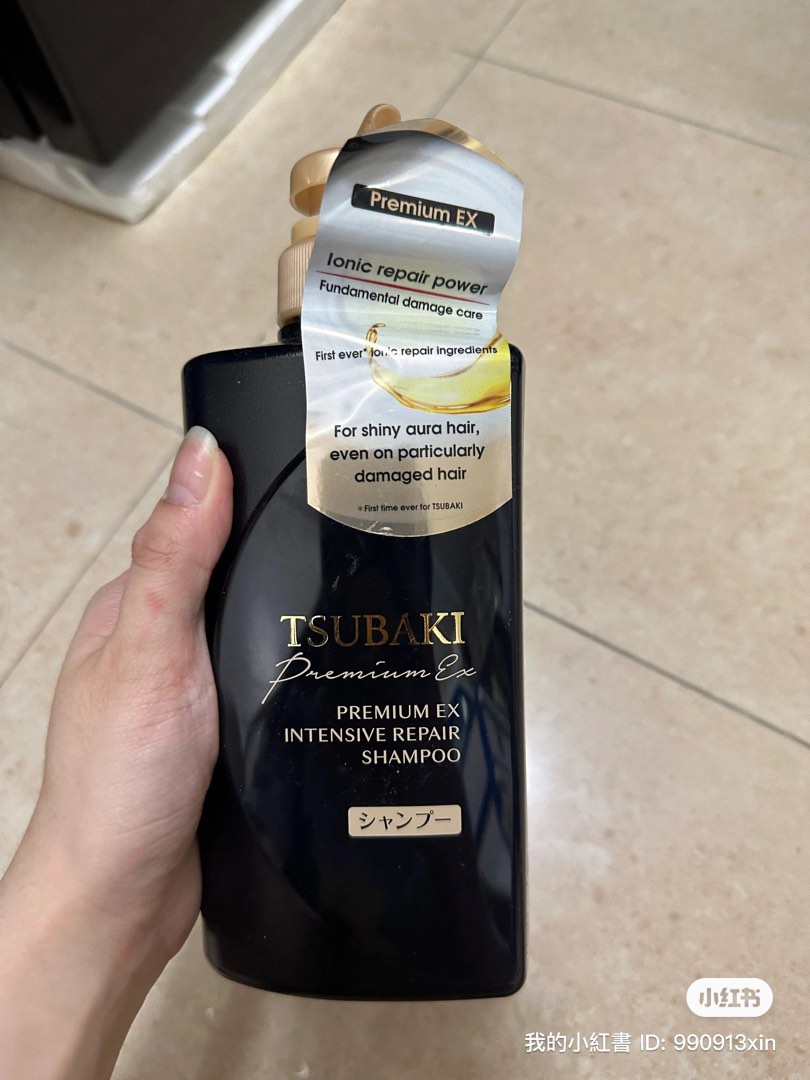 (NEW) Tsubaki Shampoo, Beauty & Personal Care, Hair on Carousell