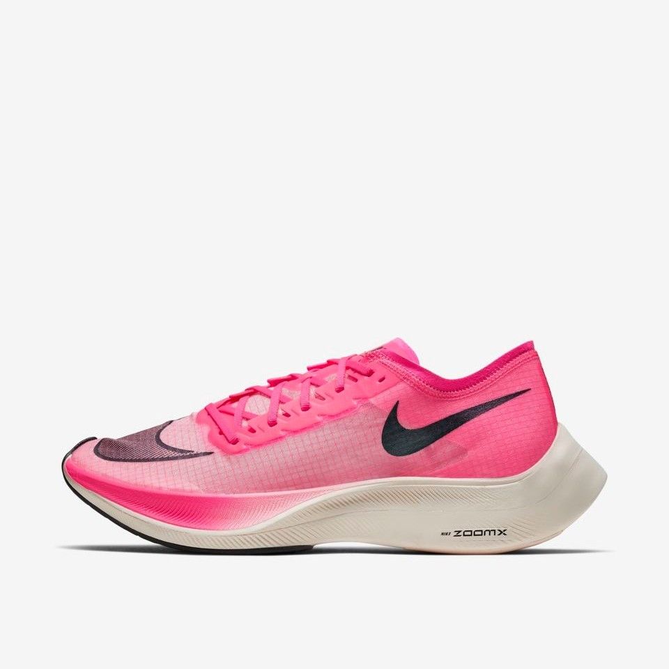 Next nike clearance sale hot sale