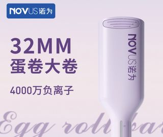 （分類：）位於 。 由 _qwq_159 提交（商品編號 1247872381，圖片 1）。簡介： 。