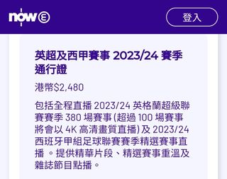 （分類：）位於 。 由 issacxd3753 提交（商品編號 1247885184，圖片 1）。簡介： 。