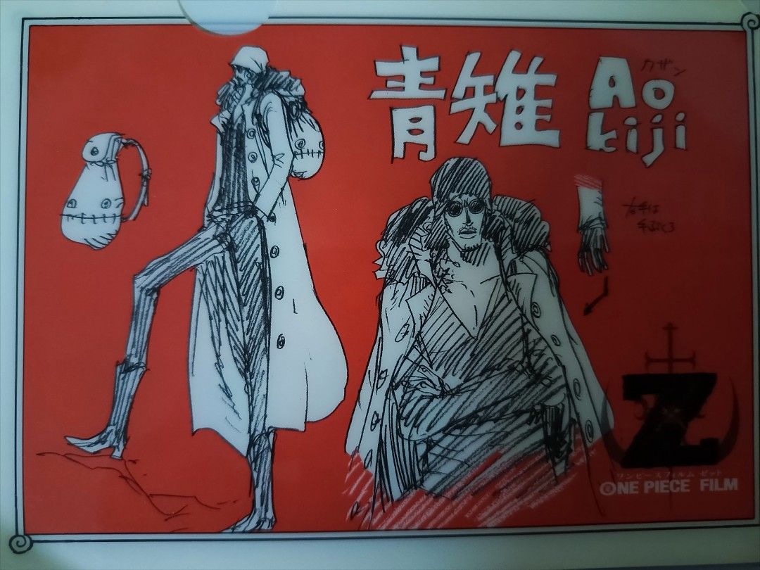 One Piece Film Z Promo File Merchandise Nico Robin & Aokiji, Hobbies