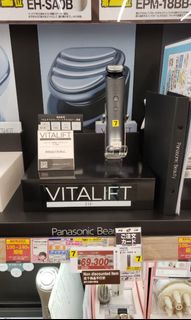 （分類：）位於 。 由 twm1989915 提交（商品編號 1247831563，圖片 1）。簡介： 。