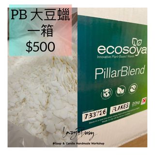 （分類：）位於 。 由 lazynbusy 提交（商品編號 1247811371，圖片 1）。簡介： 。