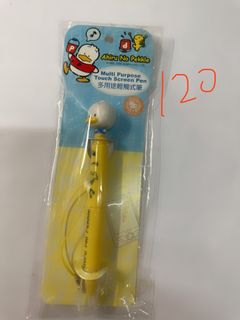 （分類：）位於 。 由 allychanli 提交（商品編號 1247820878，圖片 1）。簡介： 。