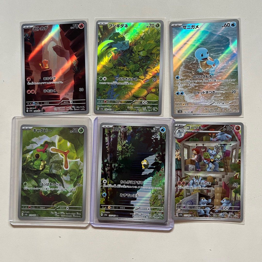 Pokemon card 151 bulbulsaur squirtle Charmander Caterpie Machoke ...