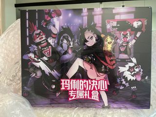 (Category: ) located in . Submitted by wgan010 (Listing ID 1247712807, Image 1). Description: .