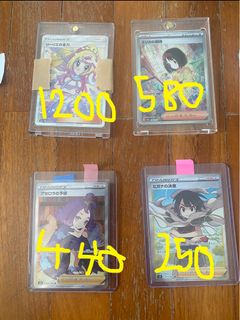 (Category: ) located in . Submitted by Jun_K_ (Listing ID 1245256536, Image 1). Description: .