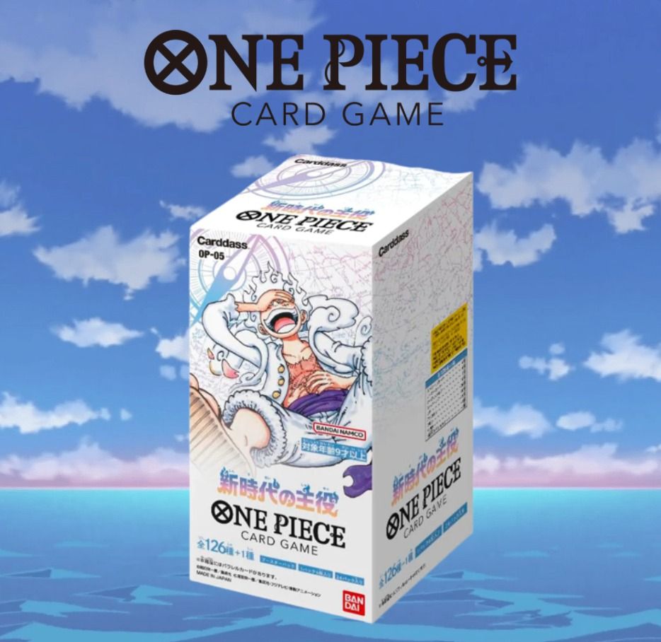 one piece tcg op 09 booster box pre order One Piece Card Game OP09 Four Emperors Booster Box English – TCG Fabrik Inc main image 0