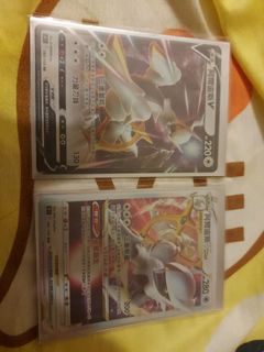 （分類：）位於 。 由 adriano_buzz 提交（商品編號 1247857512，圖片 1）。簡介： 。