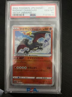 (Category: ) located in . Submitted by kaixx (Listing ID 1247889588, Image 1). Description: .