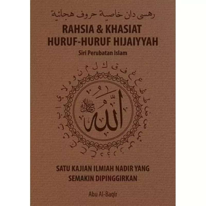 RAHSIA DAN KHASIAT HURUF HURUF HIJAIYYAH, Hobbies & Toys, Books ...