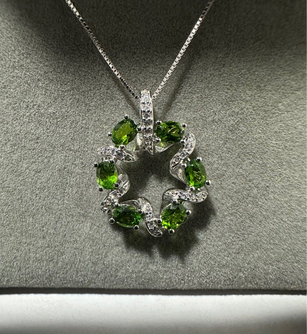 Chrome diopside cross pendant outlet