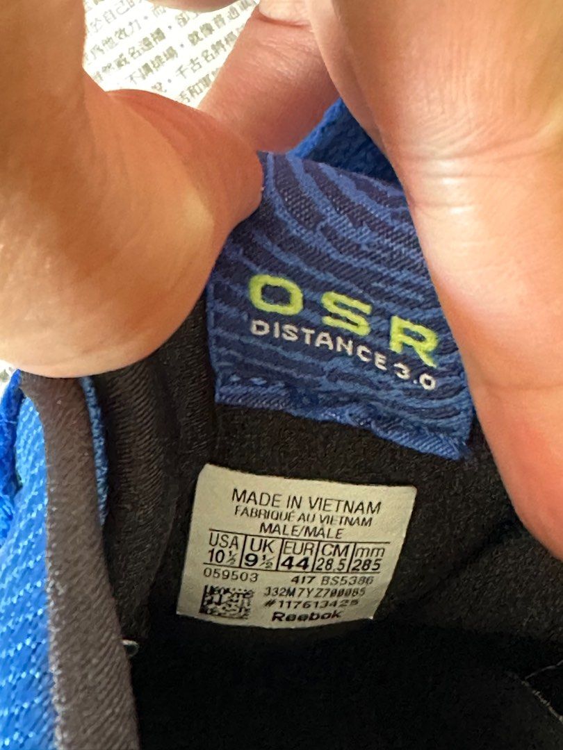 Reebok osr distance new arrivals 3.0