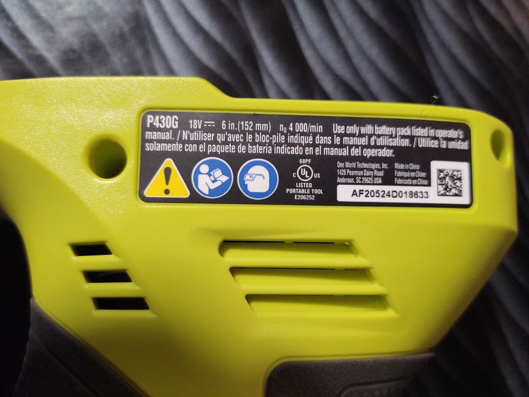 Ryobi p430g shop