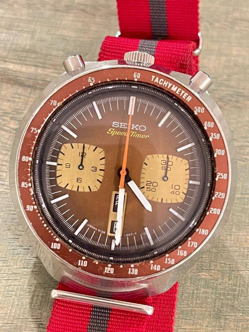 Seiko best sale bullhead catawiki