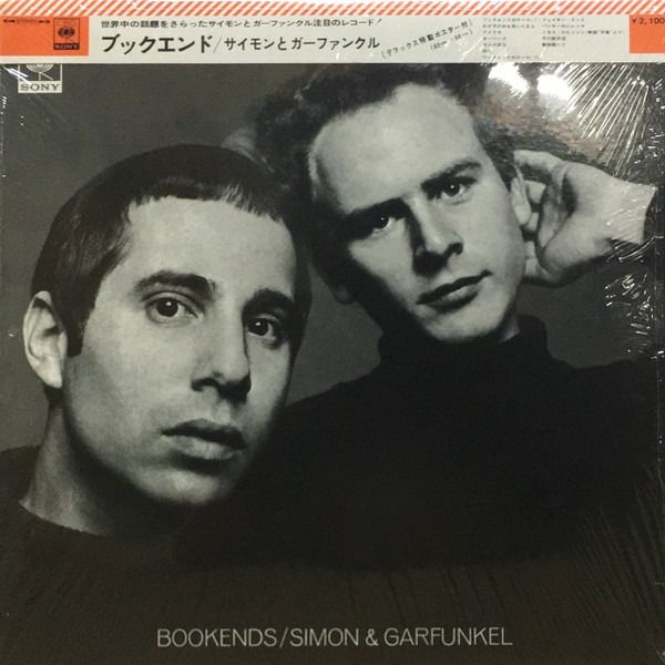Simon & Garfunkel Bookends JP, Hobbies & Toys, Music & Media, Vinyls