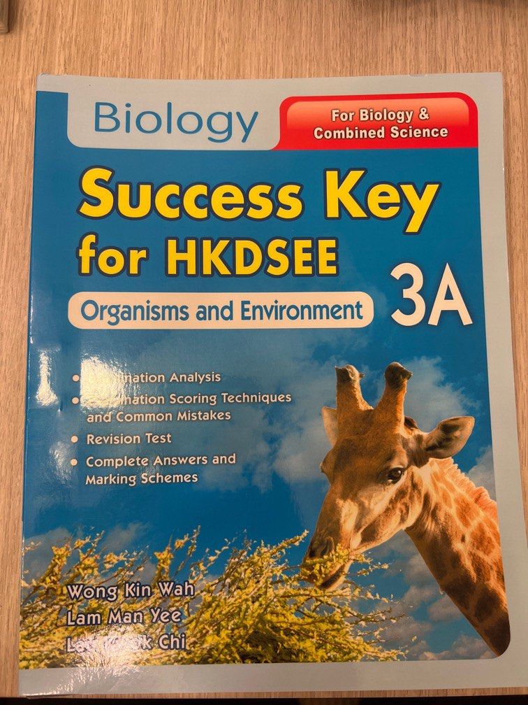 Success Key for HKDSE Organism and Environment 3A, 興趣及遊戲, 書本 & 文具, 書本及 ...