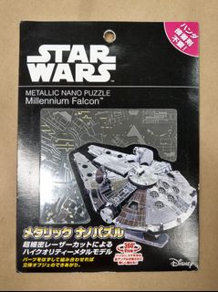 （分類：）位於 。 由 theonewhohoards 提交（商品編號 1247849508，圖片 1）。簡介： 。