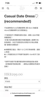 （分類：）位於 。 由 iambearbearxddd 提交（商品編號 1247826420，圖片 1）。簡介： 。