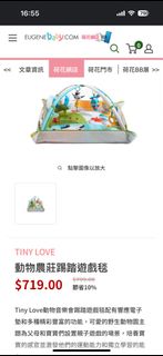 （分類：）位於 。 由 jojochown 提交（商品編號 1247797937，圖片 1）。簡介： 。