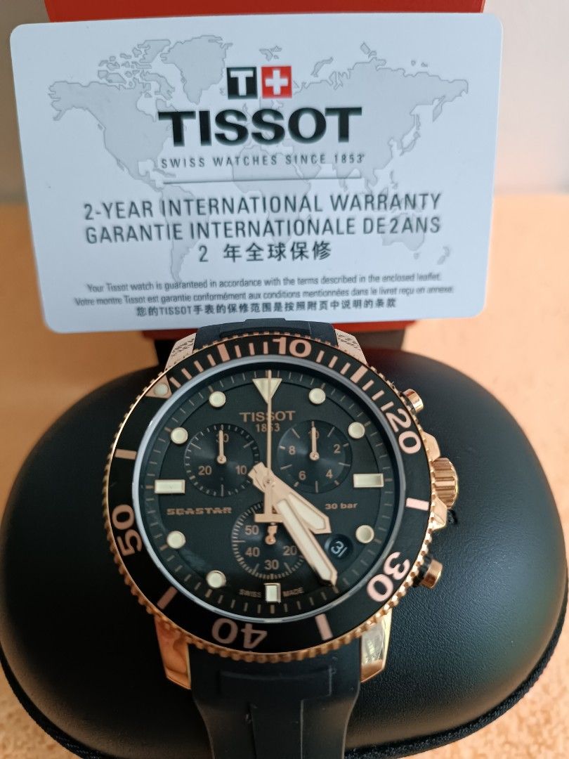 Tissot store seastar 100