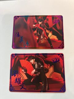 （分類：）位於 。 由 lokyaaa 提交（商品編號 1247801041，圖片 1）。簡介： 。