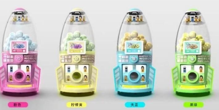 Toy Vending machine Capsule (Category: Designer & Blind Box Toys) located in Caloocan City. Submitted by royalbird.87c50e (Listing ID 1247800602, Image 2). Description: Dimension (W x D x H)mm :650*500*1700 MOQ (SET):1SET Weight (kg):20kg Suit for ball size:100mm/120mm (70-100 PCS) 🌏WE DELIVER NATIONWIDE🌏 👉FOR ORDER 👉Send Us message Bellow👇👇👇 ☎️For Inquiries Please Contact Us! 📞TM: +63 906 6590 468 📞Smart: +63 950 452 9409 📲WhatsApp: +6