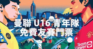（分類：）位於 。 由 hker_jleague 提交（商品編號 1247709398，圖片 1）。簡介： 。