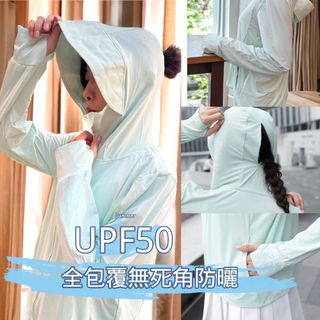 （分類：）位於 。 由 milktear 提交（商品編號 1245049354，圖片 1）。簡介： 。