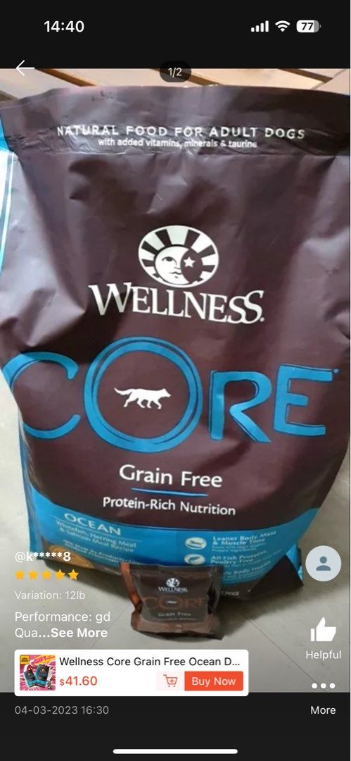 Wellness Core Grain Free Ocean Dry Dog Food 22lb 10Kg