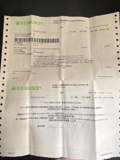 （分類：）位於 。 由 ahsram0421909 提交（商品編號 1247739078，圖片 1）。簡介： 。