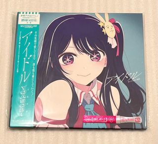 （分類：）位於 。 由 ghaleonhim 提交（商品編號 1247854488，圖片 1）。簡介： 。
