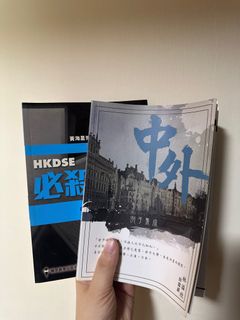 （分類：）位於 。 由 gpice 提交（商品編號 1247766421，圖片 1）。簡介： 。