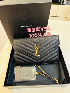 YSL Wallet box, dust bag, Luxury, Bags & Wallets on Carousell