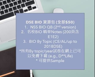 2023/2024/2025/2026 平賣DSE Biology Source 資源包(All $50) QB Question Bank Bio Notes