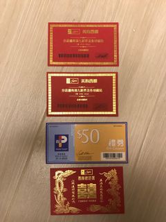 （分類：）位於 。 由 kr622 提交（商品編號 1247981275，圖片 1）。簡介： 。