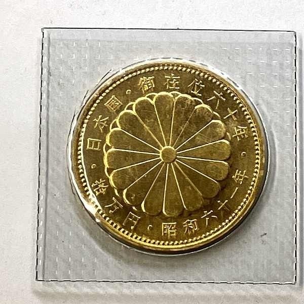 天皇陛下御在位60年記念10萬元金幣K24 純金20g 昭和61年, 興趣及