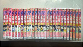 （分類：）位於 。 由 kathy6382 提交（商品編號 1247998509，圖片 1）。簡介： 。