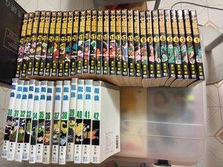 （分類：）位於 。 由 willowching 提交（商品編號 1248094716，圖片 1）。簡介： 。