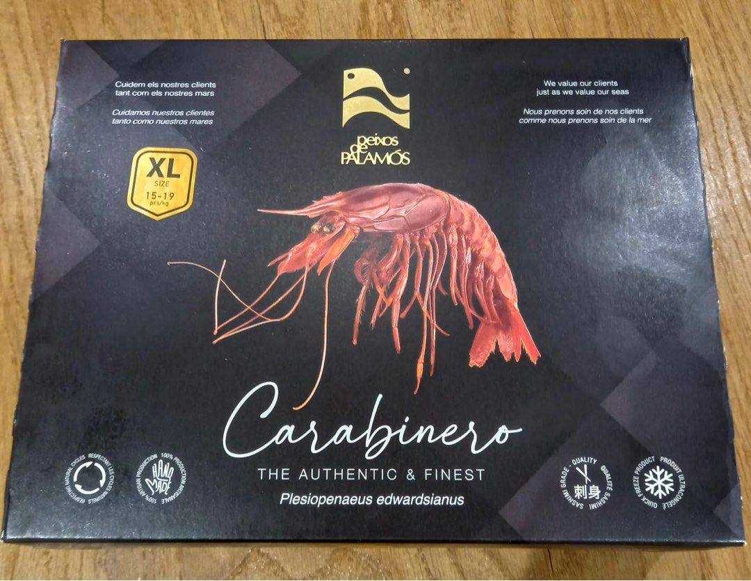 西班牙野生急凍刺身級紅蝦, 嘢食& 嘢飲, 冰凍食物- Carousell