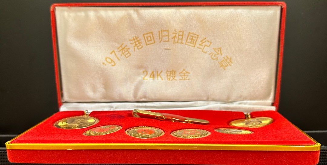 激安ブランド 罕見1997年香港回歸祖國紀念章- 24k鍍金, 興趣及遊戲, 收藏品及 コレクション