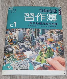 （分類：）位於 。 由 alwayspokbill 提交（商品編號 1247908250，圖片 1）。簡介： 。