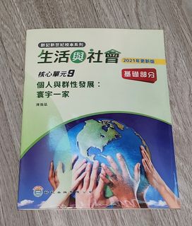 （分類：）位於 。 由 alwayspokbill 提交（商品編號 1247910020，圖片 1）。簡介： 。