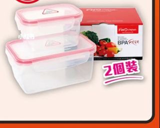 （分類：）位於 。 由 plsch 提交（商品編號 1248011141，圖片 1）。簡介： 。