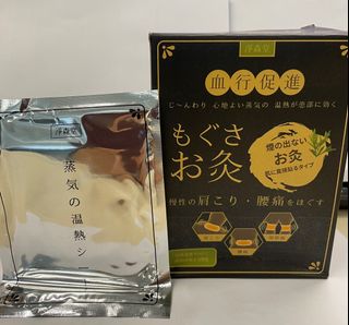 （分類：）位於 。 由 cat_cat_3960 提交（商品編號 1247927781，圖片 1）。簡介： 。