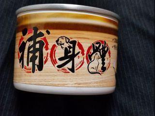補身體 燉雞湯 狗罐頭 貓罐頭  165g