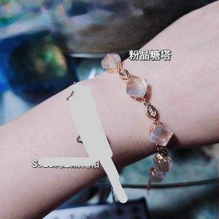 （分類：）位於 。 由 gemperial 提交（商品編號 1246380520，圖片 1）。簡介： 。
