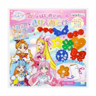 （分類：）位於 。 由 alice0621 提交（商品編號 1248090278，圖片 1）。簡介： 。