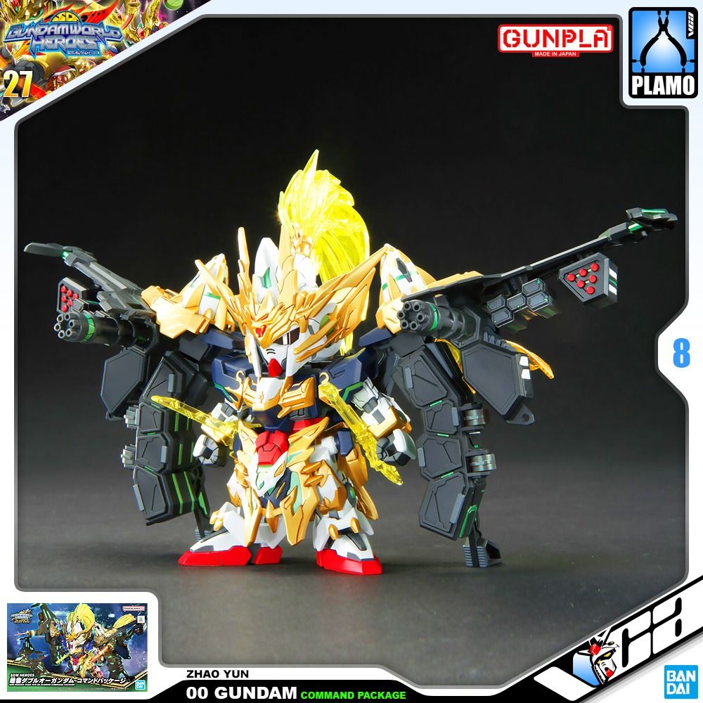 ✅𝐑𝐄𝐀𝐃𝐘 𝐒𝐓𝐎𝐂𝐊⭐️ BANDAI GUNPLA SD WORLD HEROES SDW SD ZHAO YUN 00 GUNDAM COMMAND PACKAGE PLASTIC MODEL TOY VCA SINGAPORE 4573102637086 (Category: Toys & Collectibles) located in Singapore. Submitted by vcagundam.sg (Listing ID 1248070905, Image 3). Description: ⭐️ SDW | ZHAO YUN 00 GUNDAM COMMAND PACKAGE 🤖𝗛𝗘𝗔𝗗 𝗛𝗘𝗜𝗚𝗛𝗧 : 8cm 📝𝗧𝗬𝗣𝗘 : PLASTIC MODEL KIT "SD Gundam World Heroes THE LEGEND OF DRAGON KNIGHT" has begun! A new story